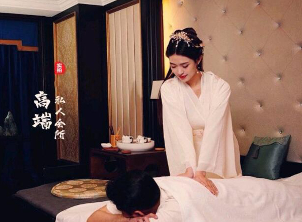 前天我在成都金牛一家养生会所，帮助你的身体慢慢放松